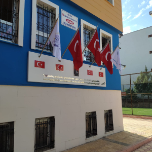 Duvar Tipi Bayrak Direği Ayyldız Dahil (115 cm) - Görsel 8